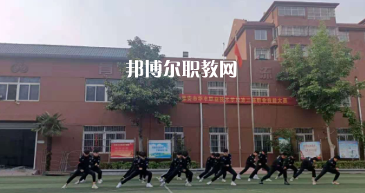 淮安市華豐職業(yè)技術(shù)學校地址在哪里，哪個地區(qū)，哪個城市?