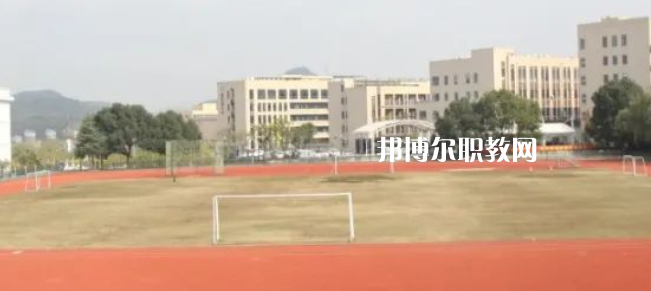 2023杭州市富陽區(qū)職業(yè)高級中學招生計劃 招生人數(shù)是多少(附要求、條件、對象)