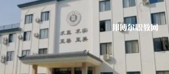 2023金華市稼實(shí)中等職業(yè)學(xué)校招生計(jì)劃 招生人數(shù)是多少(附要求、條件、對(duì)象)
