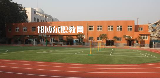 2023西安市第二聾啞學(xué)校招生計(jì)劃 招生人數(shù)是多少(附要求、條件、對象)