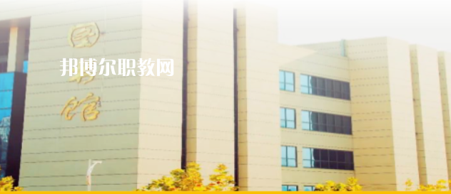 2023安康職業(yè)中等專業(yè)學(xué)校招生計(jì)劃 招生人數(shù)是多少(附要求、條件、對(duì)象)