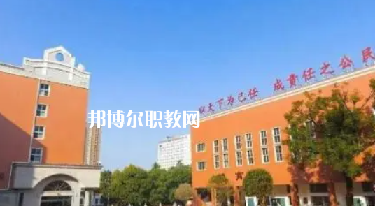 2023澄合礦務(wù)局技工學(xué)校招生計(jì)劃 招生人數(shù)是多少(附要求、條件、對(duì)象)