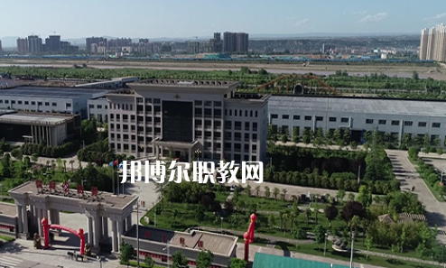 陜西防務(wù)技工學(xué)校地址在哪里，哪個地區(qū)，哪個城市?