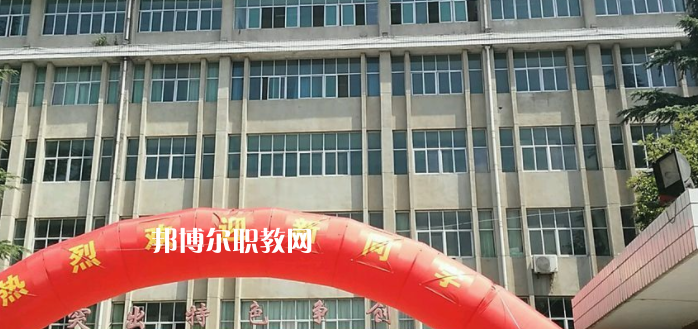 2023陜西工程科技高級技工學(xué)校招生計(jì)劃 招生人數(shù)是多少(附要求、條件、對象)