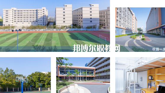 廣東華文航空藝術(shù)職業(yè)學(xué)校2023年學(xué)費(fèi)、收費(fèi)多少
