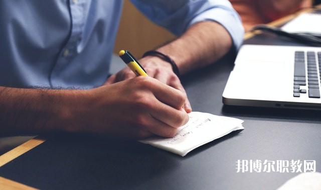 西安外事技工學(xué)校有哪些招生專(zhuān)業(yè)（2023年）