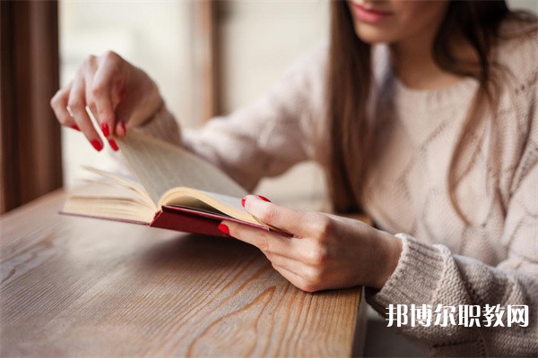 唐山對外經(jīng)濟貿易學校有哪些招生專業(yè)（2023年）