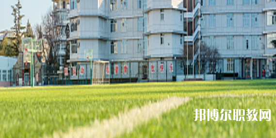 2023西安智能工業(yè)技工學(xué)校多少錢(qián) 西安智能工業(yè)技工學(xué)校各專業(yè)學(xué)費(fèi)收費(fèi)標(biāo)準(zhǔn)