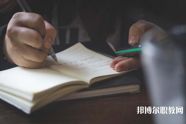成都華夏衛(wèi)校有哪些招生專(zhuān)業(yè)（2023年）