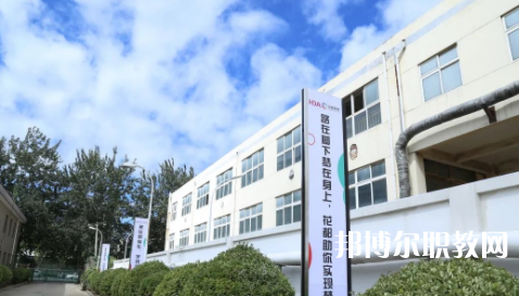 2023石家莊花都形象藝術學校招生計劃 招生人數是多少(附要求、條件、對象)