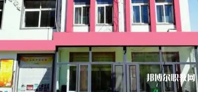 灤州市衛(wèi)生職業(yè)中等專業(yè)學校怎么樣、好不好