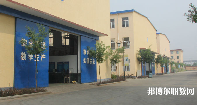 遷西縣職業(yè)技術(shù)教育中心怎么樣、好不好