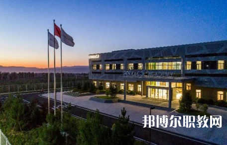 張家口京北中等專業(yè)學(xué)校怎么樣、好不好