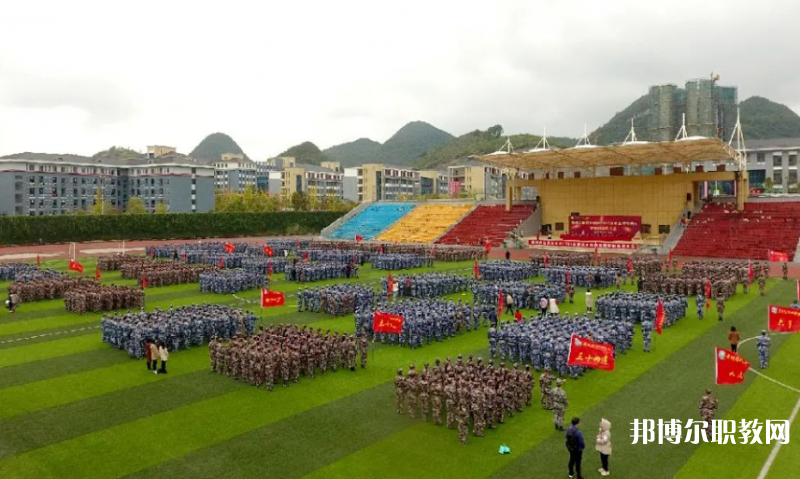 2023貴州農(nóng)業(yè)職業(yè)學(xué)院中職部招生計(jì)劃 招生人數(shù)是多少(附要求、條件、對(duì)象)