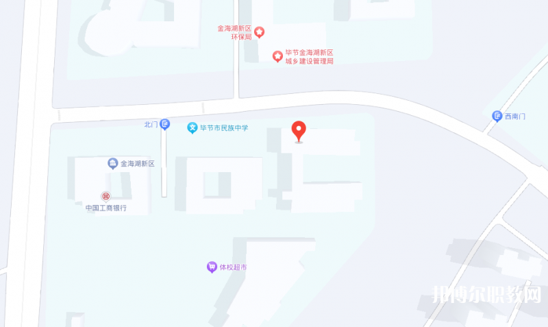 畢節(jié)市體育運(yùn)動學(xué)校地址，乘車路線