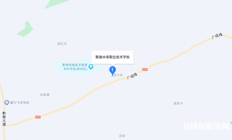 黔南中等職業(yè)技術(shù)學(xué)校地址，乘車(chē)路線