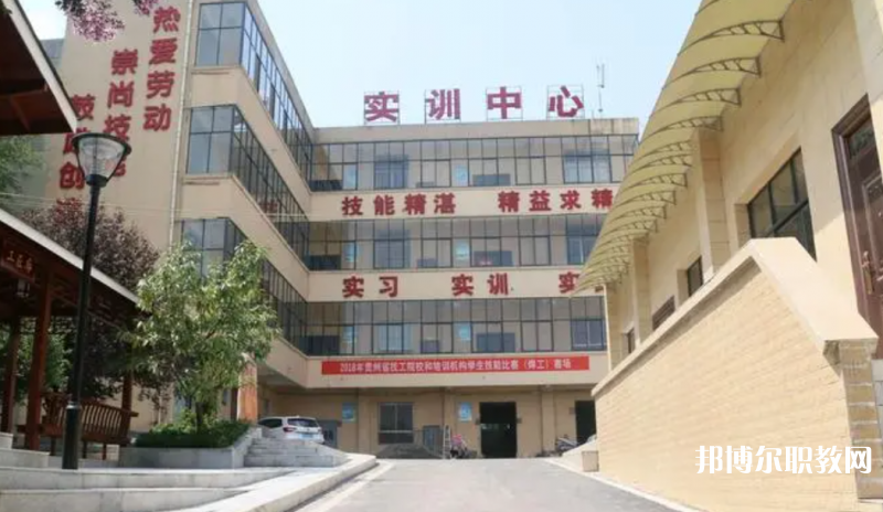 2023貴州鋁業(yè)技師學(xué)院招生計劃 招生人數(shù)是多少(附要求、條件、對象)