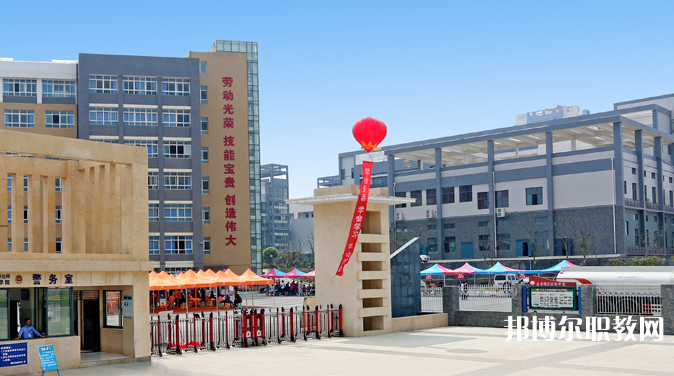 2023遵義技師學(xué)院招生計(jì)劃 招生人數(shù)是多少(附要求、條件、對(duì)象)
