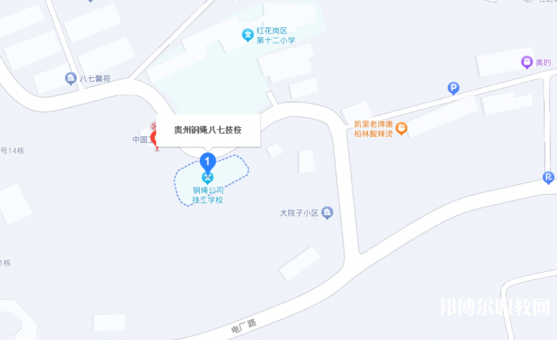 貴州鋼繩(集團)有限責任公司技工學(xué)校地址，乘車路線