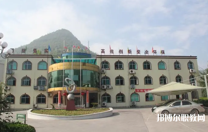 貴州林東礦業(yè)集團有限責(zé)任公司技工學(xué)校怎么樣、好不好