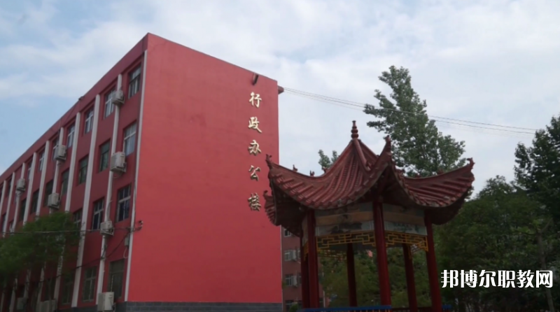 中牟縣職業(yè)中等專業(yè)學(xué)校怎么樣、好不好