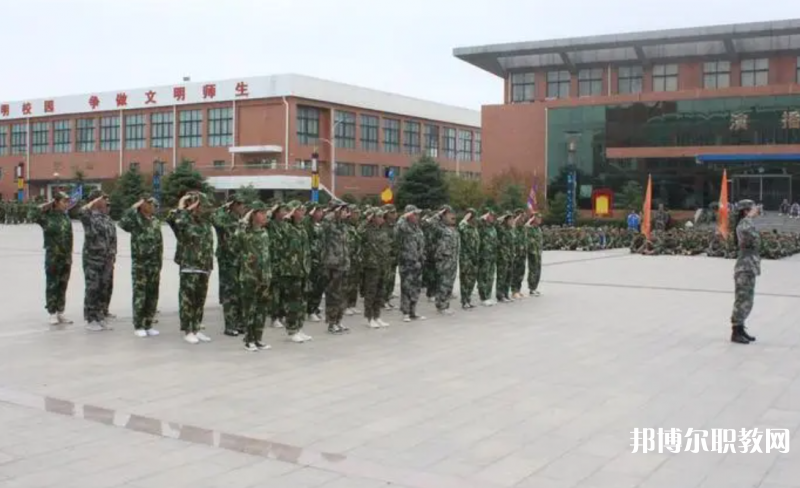 湯陰縣職業(yè)技術(shù)教育中心怎么樣、好不好