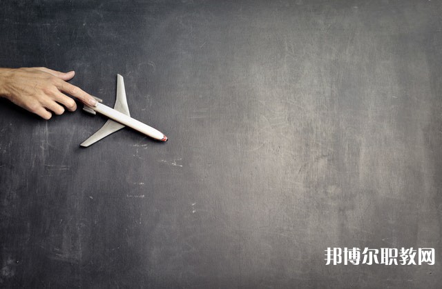 山東哪里的中職學(xué)校能讀化學(xué)分析與檢測專業(yè)