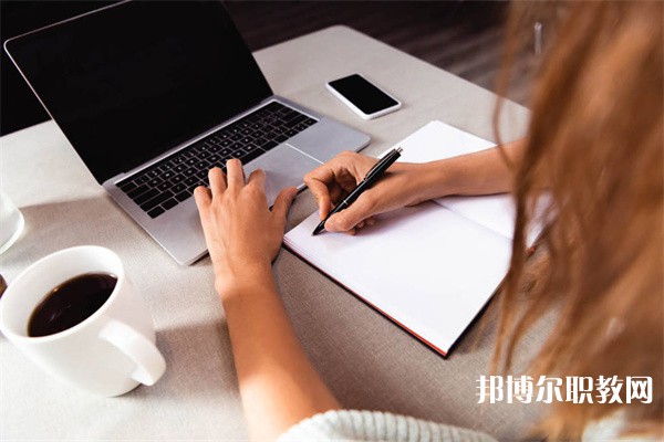 山東哪里的職業(yè)學(xué)校能讀財(cái)會(huì)電算化專業(yè)