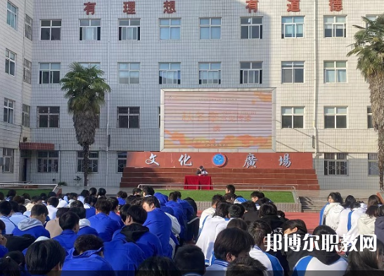 陜西2024年上中專(zhuān)學(xué)校一年要多少錢(qián)