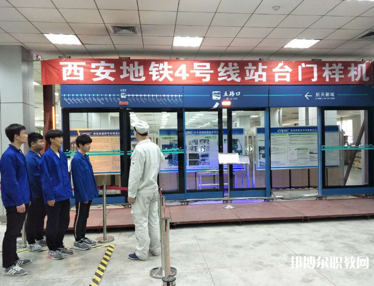 陜西2024年初中畢業(yè)上什么中專學校好