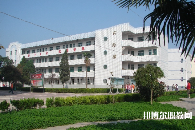 陜西2024年初中畢業(yè)有哪些中專學(xué)校