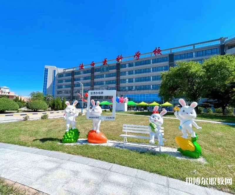 陜西2024年女生上什么中專(zhuān)學(xué)校比較好