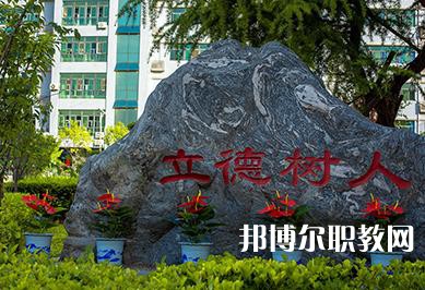 陜西2024年讀中專學(xué)校要多少錢