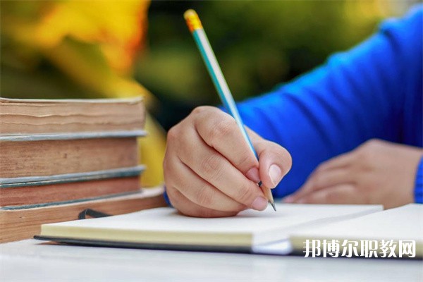 河南哪里的中職學校能讀英語教育專業(yè)