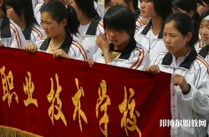 陜西2024年什么中專學(xué)校就業(yè)比較好