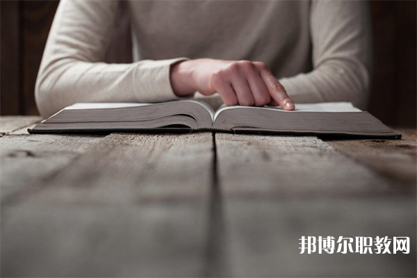 河南哪里的職教中心能讀供電系統(tǒng)運(yùn)行與維修專(zhuān)業(yè)