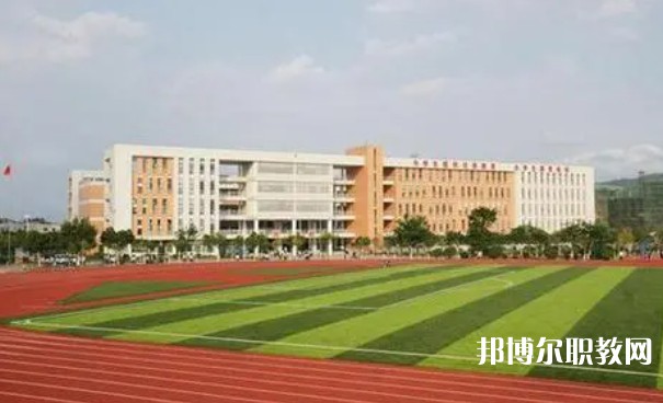 融水苗族自治縣民族職業(yè)教育中心怎么樣、好不好