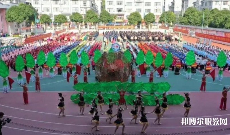 凌云縣職業(yè)技術學校怎么樣、好不好