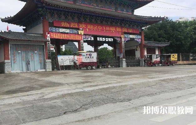 2024平果市職業(yè)教育中心招生計(jì)劃 招生人數(shù)是多少(附要求、條件、對(duì)象)