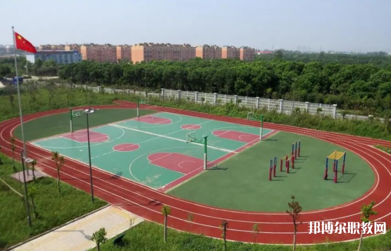 蕪湖市光明職業(yè)學(xué)校怎么樣、好不好