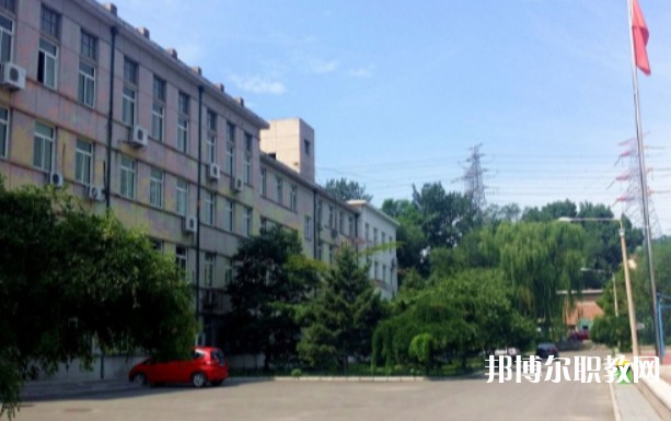 北京地鐵技術(shù)學(xué)校怎么樣、好不好