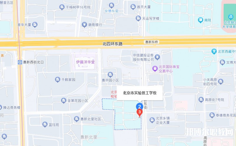 北京市實(shí)驗(yàn)技工學(xué)校地址，乘車路線