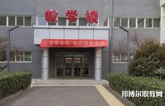 2024山西特殊教育中等專(zhuān)業(yè)學(xué)校招生計(jì)劃 招生人數(shù)是多少(附要求、條件、對(duì)象)