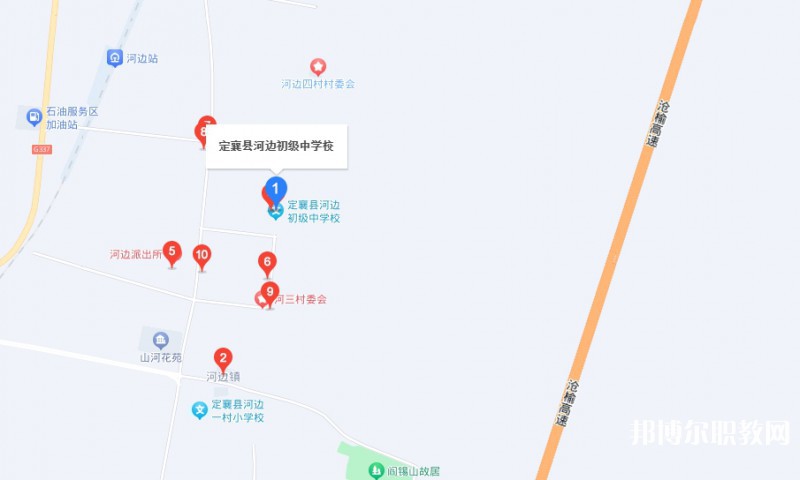 定襄縣河邊職業(yè)中學(xué)地址，乘車路線