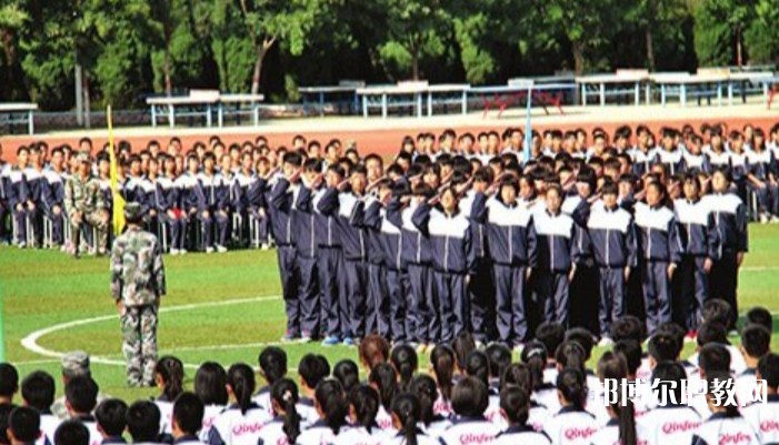 原平英才中學(xué)(職教班)怎么樣、好不好