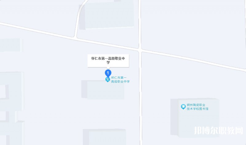 懷仁縣第一高級(jí)職業(yè)中學(xué)地址，乘車(chē)路線(xiàn)