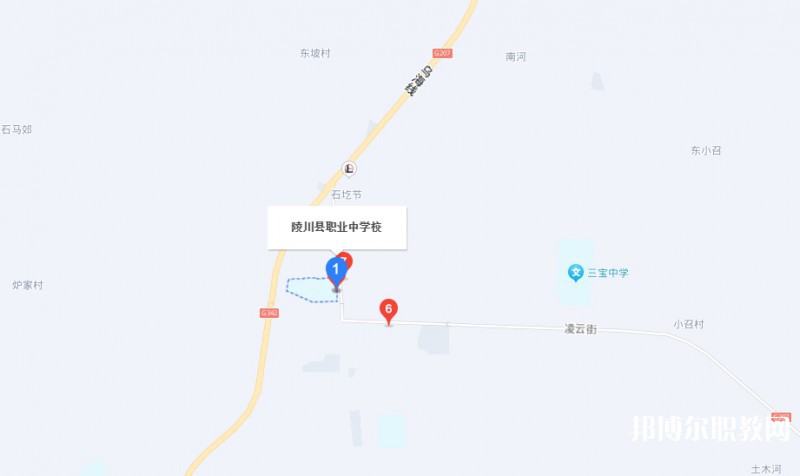 陵川縣職業(yè)中學(xué)地址，乘車路線