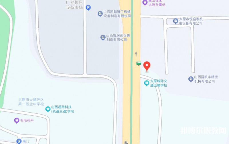 太原市立達職業(yè)中學校地址，乘車路線