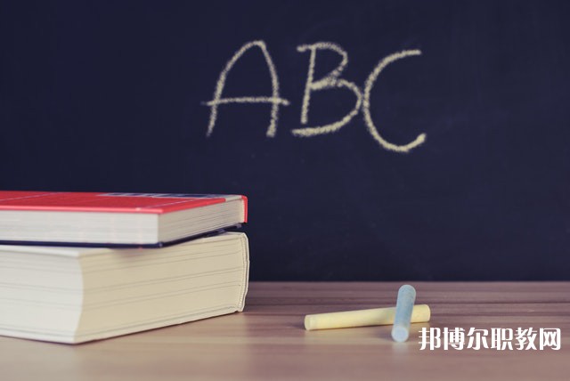 四川哪里的中職學(xué)校能讀市場(chǎng)營銷專業(yè)專業(yè)