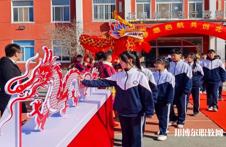 2024沈陽北華科技學(xué)校招生計劃 招生人數(shù)是多少(附要求、條件、對象)